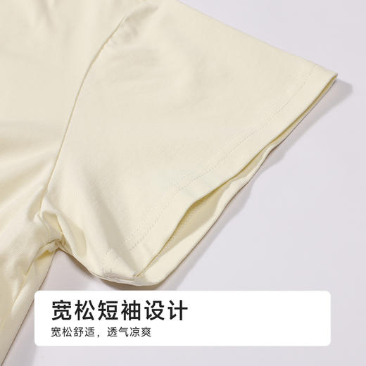 都市丽人生活家居女士棉质短袖套装薄32支纯棉单面短袖类LHH2E3 商品图5