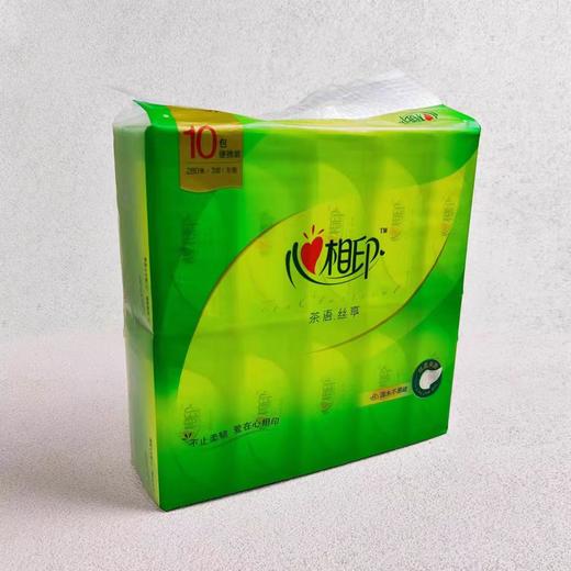 【亚欧超市】心相印纸餐巾280张*10包/提（限3月23日前提货） 商品图1