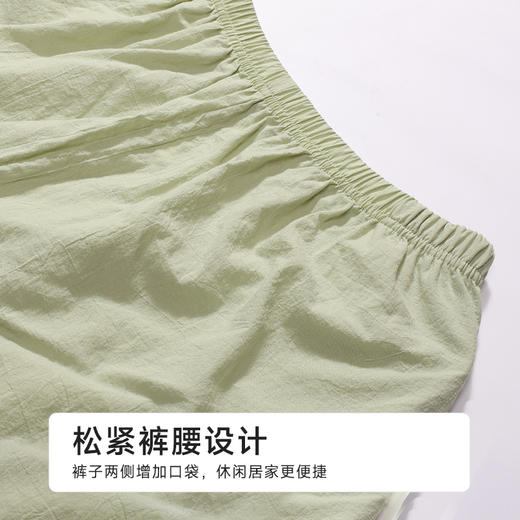 都市丽人好睡好眠女士梭织棉背心套装薄人棉贡缎无袖类LHH2F9 商品图6