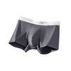 连绵· 男士舒柔棉感7A抗菌内裤 2229（3条装） 商品缩略图4