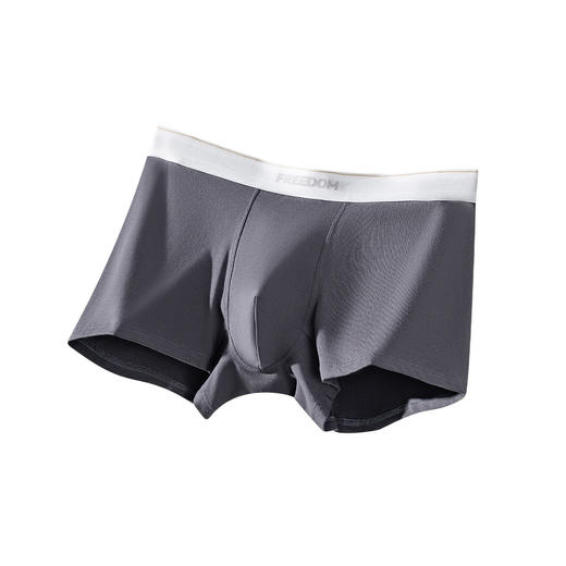 连绵· 男士舒柔棉感7A抗菌内裤 2229（3条装） 商品图4