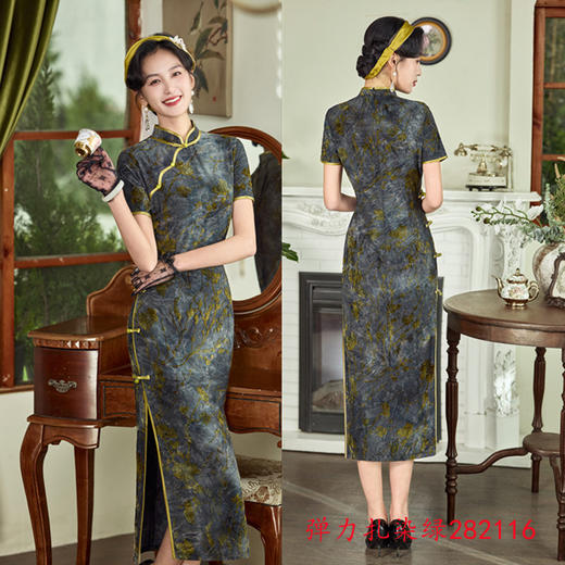 GX弹力扎染长款短袖旗袍2025春夏新款复古国风旗袍 商品图1