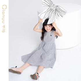 笛莎千与2025夏季新款女童休闲度假风条纹无袖长款连衣裙