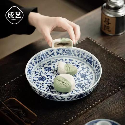 成艺陶瓷 永乐缠枝莲悬停盖碗10入功夫茶具套装釉下彩复古家用壶承成艺永乐缠枝莲悬停盖碗套组10入 商品图6