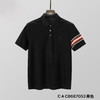 轻奢男士polo衫休闲百搭修身撞色条纹袖夏季新款男上衣  XLM-CAC8687053* 商品缩略图0