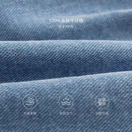 马克珍妮男童复古百搭牛仔外套儿童上衣宝宝2025年春装新款250060 商品图3