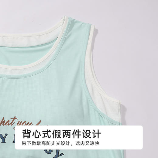 都市丽人超值精选女士棉质背心裙薄凉感洞洞布无袖类LHH6A5 商品图5