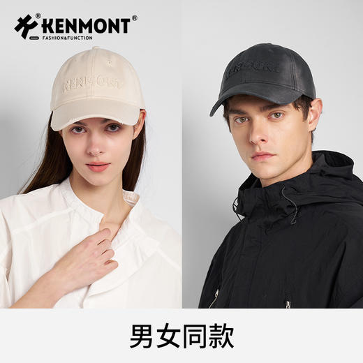 卡蒙 KM-5299 棒球帽舌帽全棉四季百搭 商品图0