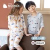 【丝麻棉天然抗菌】韩国moimoi {7分套} 春夏七分套儿童家居服套装短袖套睡衣 商品缩略图1