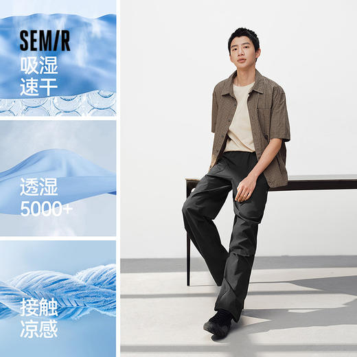 森马休闲裤男凉感吸湿速干伞兵裤2025夏新款宽松直筒工装裤户外风 商品图1