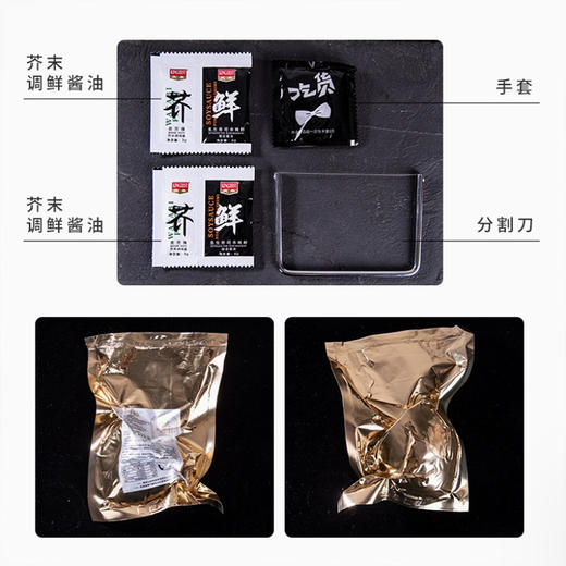 尊级醇享 3A 法式鲜鹅肝 法式鹅肝 商品图5