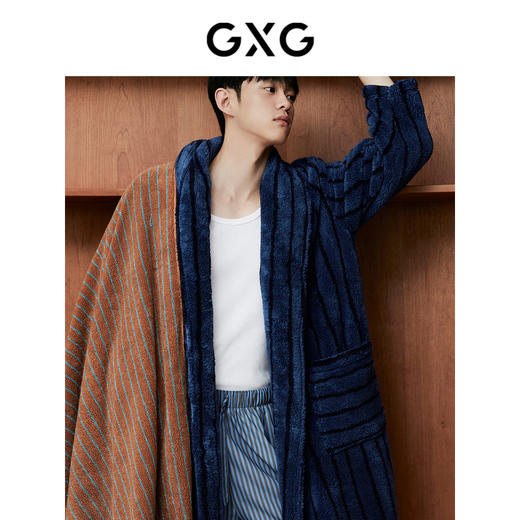 GXG男士家居服蓝黑条纹翻领睡袍加厚宽松家居上衣 商品图1
