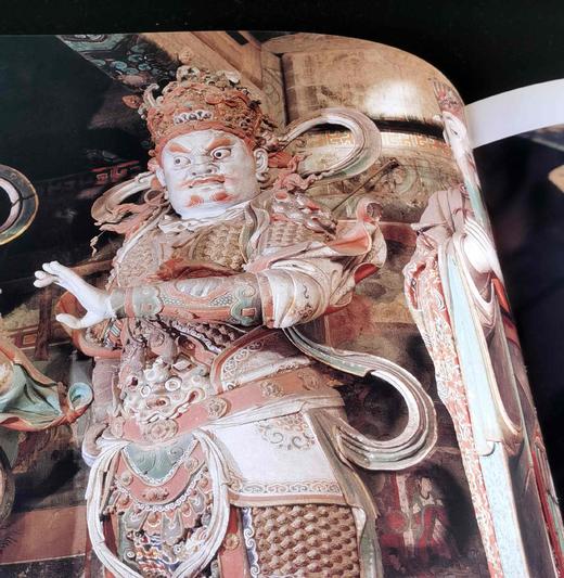 绝版推荐！！王智敏，闪淑华著作《明代观音殿彩塑》，精装8开，艺术图书1994年4月初版一刷， 142页。售价88元。 商品图8