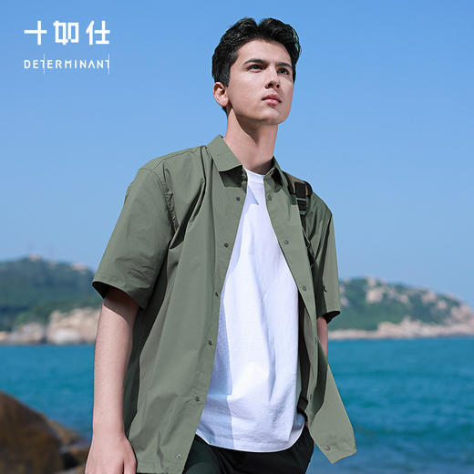 十如仕休闲衬衫舒适短袖简约衬衫百搭时尚束绳款男士宽松衬衣-CS23 商品图1