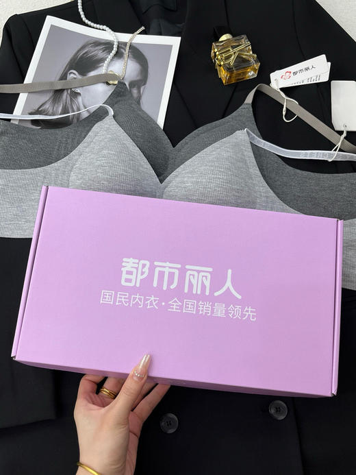 奶皮小沙丘（锁 商品图3