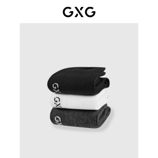 GXG男士商务中筒中邦袜【3双装】印花字母运动休闲袜 商品图2