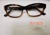 00002900350 宝姿PORTS Ports 宝姿时尚简洁大方眼镜光学镜架 商品缩略图5