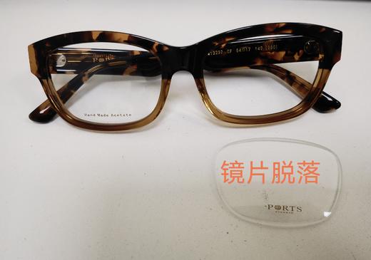 00002900350 宝姿PORTS Ports 宝姿时尚简洁大方眼镜光学镜架 商品图5