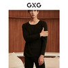 GXG男士保暖内衣随心裁无痕双面德绒打底套装秋衣 商品缩略图1
