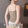 雨濯春尘 吊带背心(VIP)  可外穿女式背心内搭美背打底吊带内衣带胸垫免穿文胸 商品缩略图2