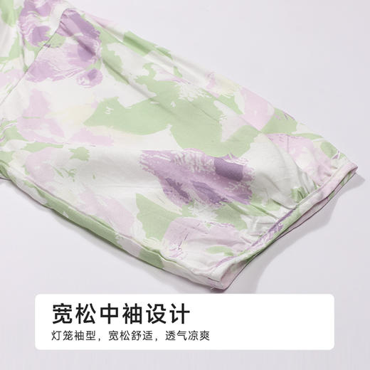 都市丽人生活家居女士梭织棉七分袖套装薄梭织人棉长袖类LHH1E4 商品图5