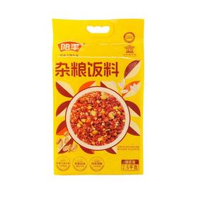 T阳平2.5kg杂粮饭料