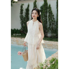 鹿向南「玉兰初雪」法式挂脖连衣裙女夏无袖度假两件气质长裙子