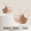 熳洁儿 细肩带抹胸防走光美背内衣无痕隐形一体固定杯25251517 商品缩略图4