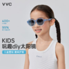VVC儿童25年新款眼镜太阳镜    VVC 商品缩略图0