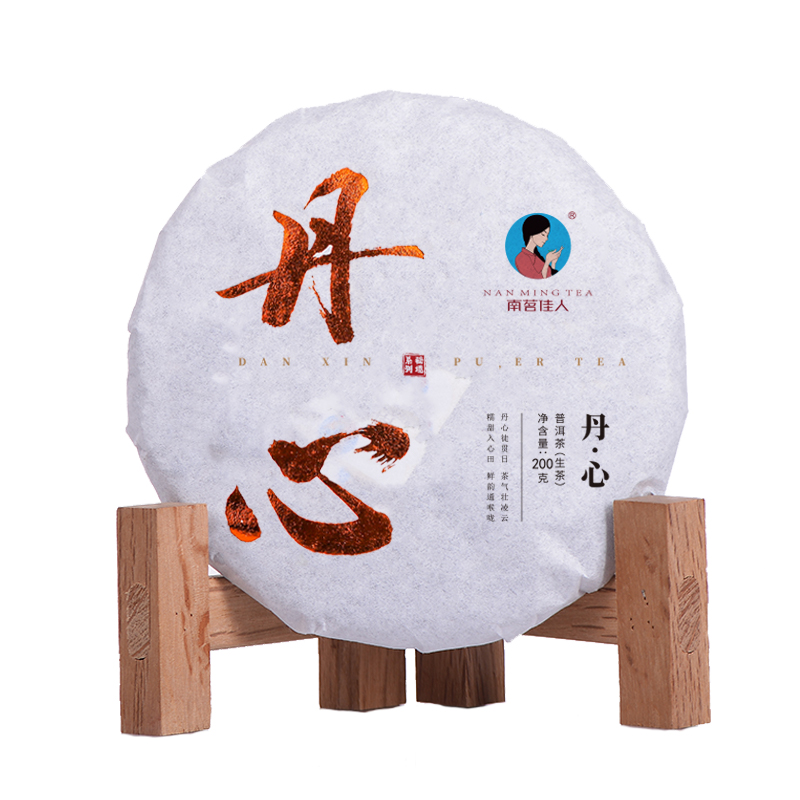 【买5送1】2025《丹心》冰岛糯伍古树春茶 生茶 200克*1饼