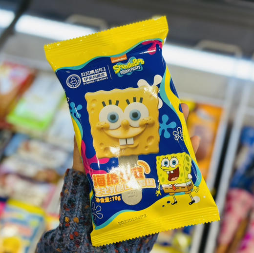 海绵宝宝芝士乳酪口味雪糕 商品图0