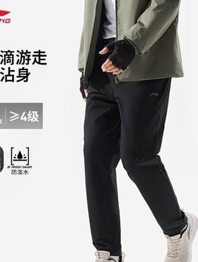 李宁直筒运动长裤男春季新款健身系列时尚潮流休闲裤AYKV055