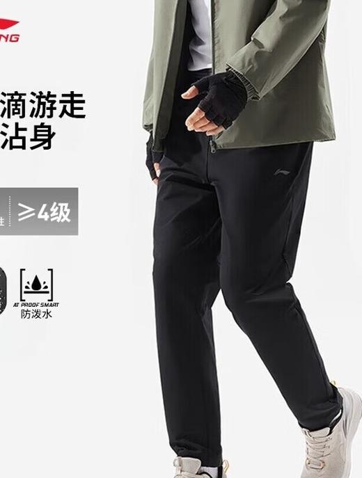 李宁直筒运动长裤男春季新款健身系列时尚潮流休闲裤AYKV055 商品图0