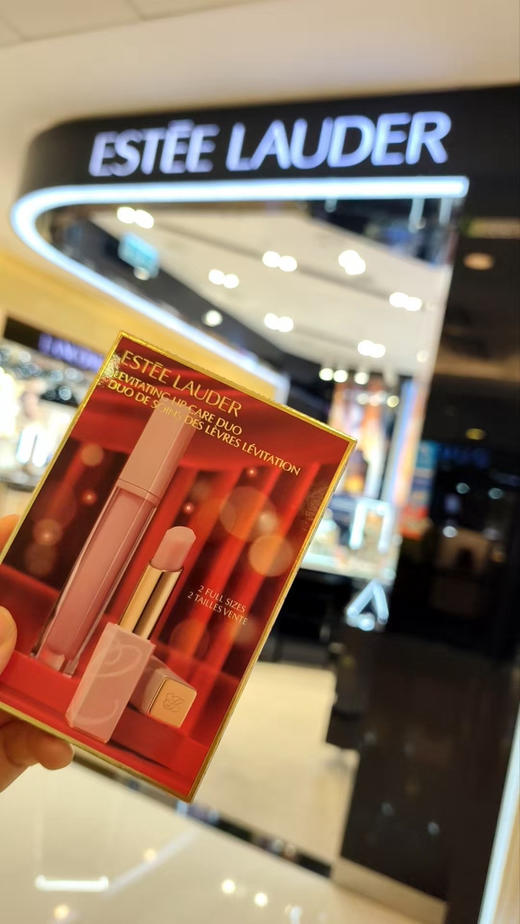 雅诗兰黛樱花变色唇膏加唇釉 商品图1