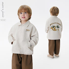 [三防]马克珍妮男童户外露营小松鼠外套宝宝2025年春装新款250086