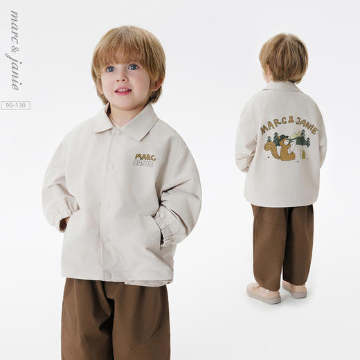 [三防]马克珍妮男童户外露营小松鼠外套宝宝2025年春装新款250086 商品图0