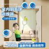 【可自由调节的羽毛球器】单人羽毛球训练器 室内室外儿童练习器 回旋羽毛球 一键收缩 不限场地狂打不掉 商品缩略图0