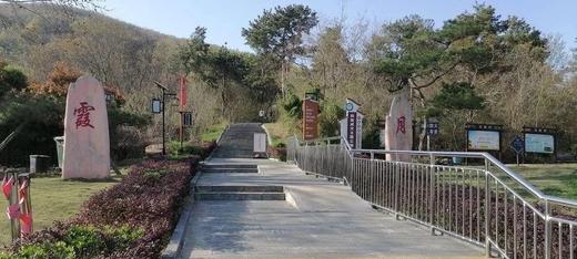 森林课程｜本月第三课--踏峰八里观天地，越顶四重砺少年！ 商品图1