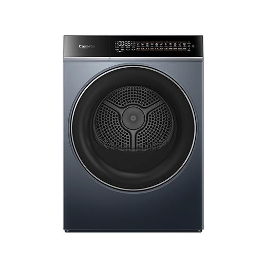 Casarte/卡萨帝 CG S10FGLBU1 烘干机 商品图0