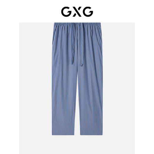 GXG男士细条纹棉质家居服高级感春秋北欧风睡裤单长裤 商品图4