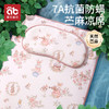 【爆】婴儿苎麻凉席宝宝专用凉垫夏季透气a类儿童婴儿床幼儿园午睡席子 商品缩略图0