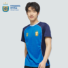 【官方正版】阿根廷国家队 | 夏季深蓝印号短袖T恤透气清爽 商品缩略图1