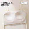 熳洁儿 吊带背心女内搭外穿一体式带胸垫打底无痕美背可调节肩带25269101 商品缩略图2