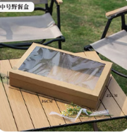 36*25*8野餐盒1*1个