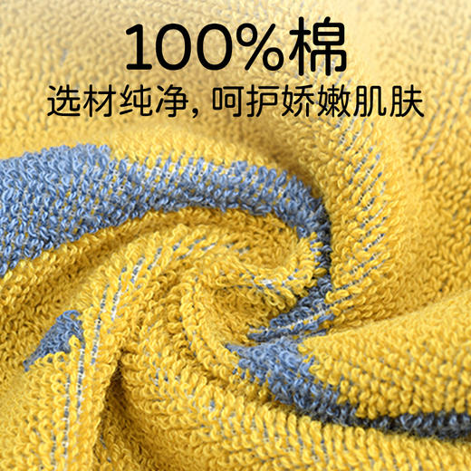 洁丽雅纯棉小方巾女柔软吸水不易掉毛男宝宝家用洗脸擦手小毛巾 商品图3