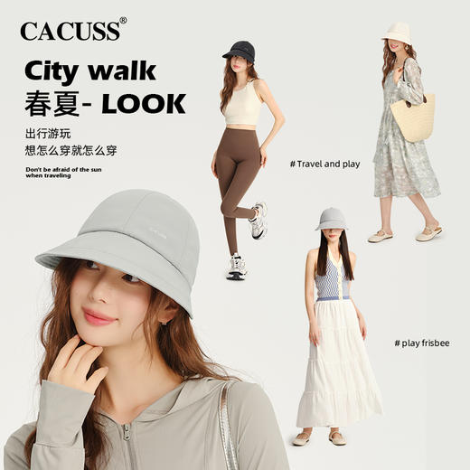 【CACUSS防晒】冰丝半空顶防晒帽 UPF50+明星同款 清凉透气可露马尾 长帽檐大头围显脸小 商品图6