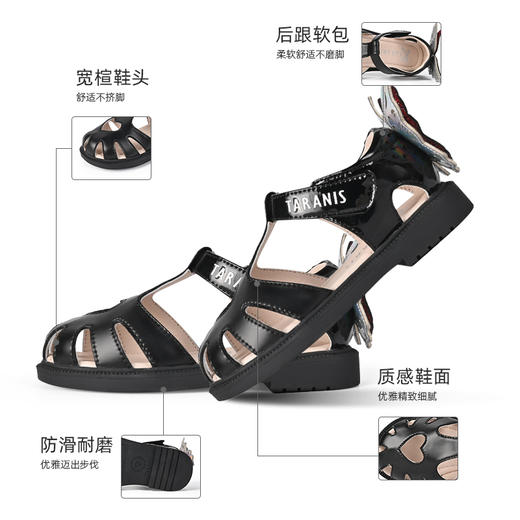 泰兰尼斯夏季小童段梦幻蝴蝶结女童皮凉鞋T11X2B1732 商品图1
