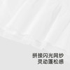 英氏儿童T恤短袖夏季上衣女童打底衫透气亲肤网纱T恤YRTCJ1R089A 商品缩略图2