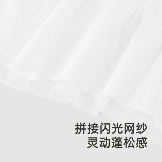 英氏儿童T恤短袖夏季上衣女童打底衫透气亲肤网纱T恤YRTCJ1R089A 商品图2