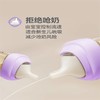 Hegen 婴儿多功能PPSU奶瓶 商品缩略图1